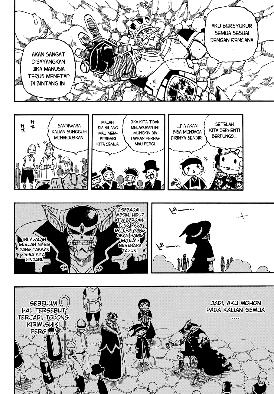 Eden’s Zero Chapter 1
